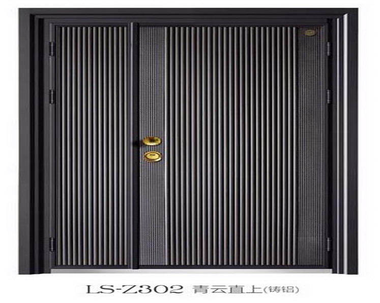 铸铝门，今年会铸铝门