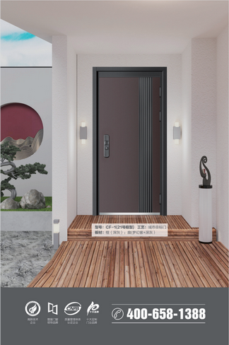 不锈钢门，今年会不锈钢门