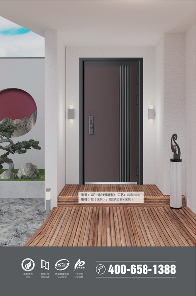 不锈钢门，今年会不锈钢门