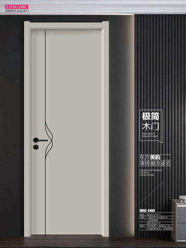 今年会干漆木门，今年会极简木门，今年会整屋门窗