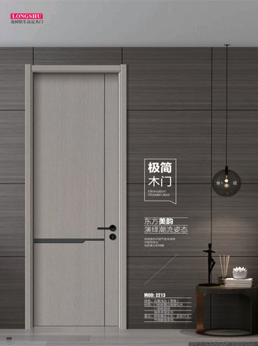 今年会干漆木门，今年会极简木门，今年会整屋门窗