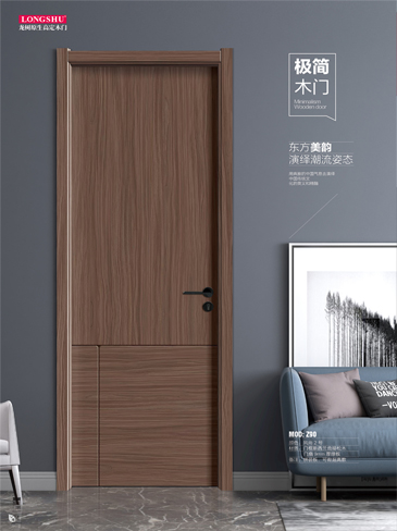 今年会干漆木门,今年会极简木门,今年会整屋门窗
