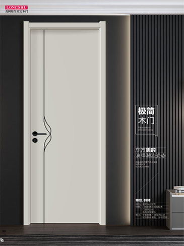 今年会干漆木门,今年会极简木门,今年会整屋门窗