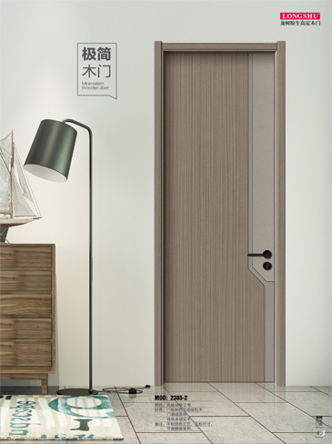 今年会干漆木门,今年会极简木门,今年会整屋门窗