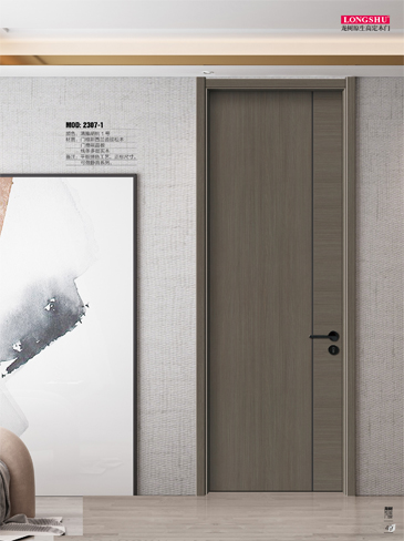 今年会干漆木门,今年会极简木门,今年会整屋门窗