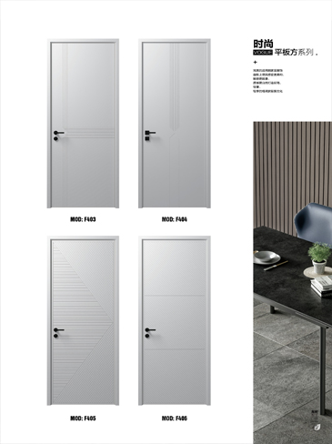 今年会烤漆木门,今年会原生高定木门,今年会整屋门窗,今年会木门