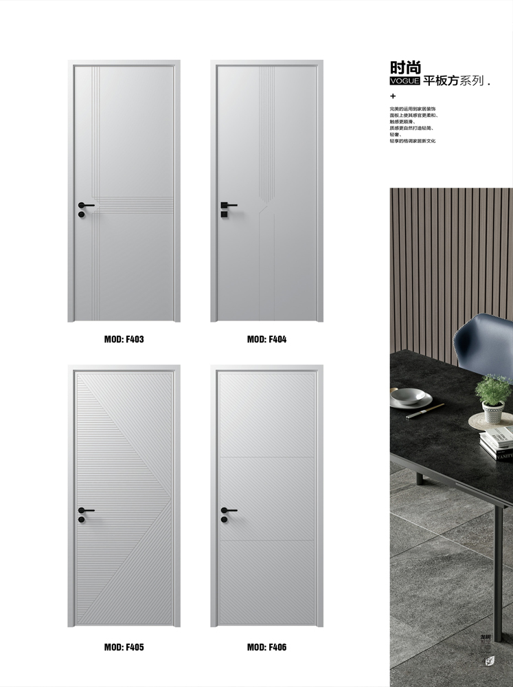 今年会烤漆木门,今年会原生高定木门,今年会整屋门窗,今年会木门