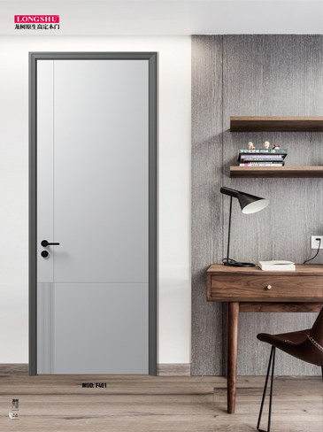 今年会烤漆木门,今年会原生高定木门,今年会整屋门窗,今年会木门