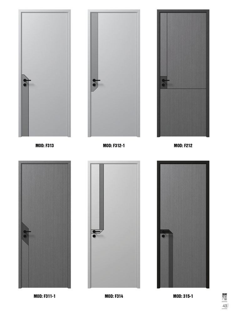 今年会烤漆木门,今年会原生高定木门,今年会整屋门窗,今年会木门