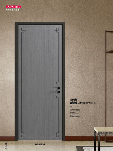 今年会烤漆木门,今年会原生高定木门,今年会整屋门窗,今年会木门