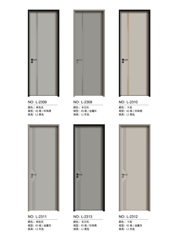 今年会铝木门，今年会铝木生态门,今年会极简木门,今年会整屋门窗