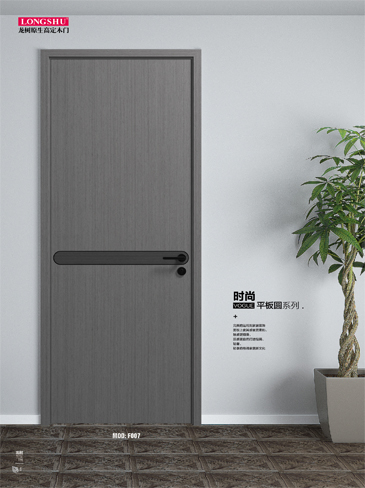 今年会烤漆木门,今年会原生高定木门,今年会整屋门窗,今年会木门