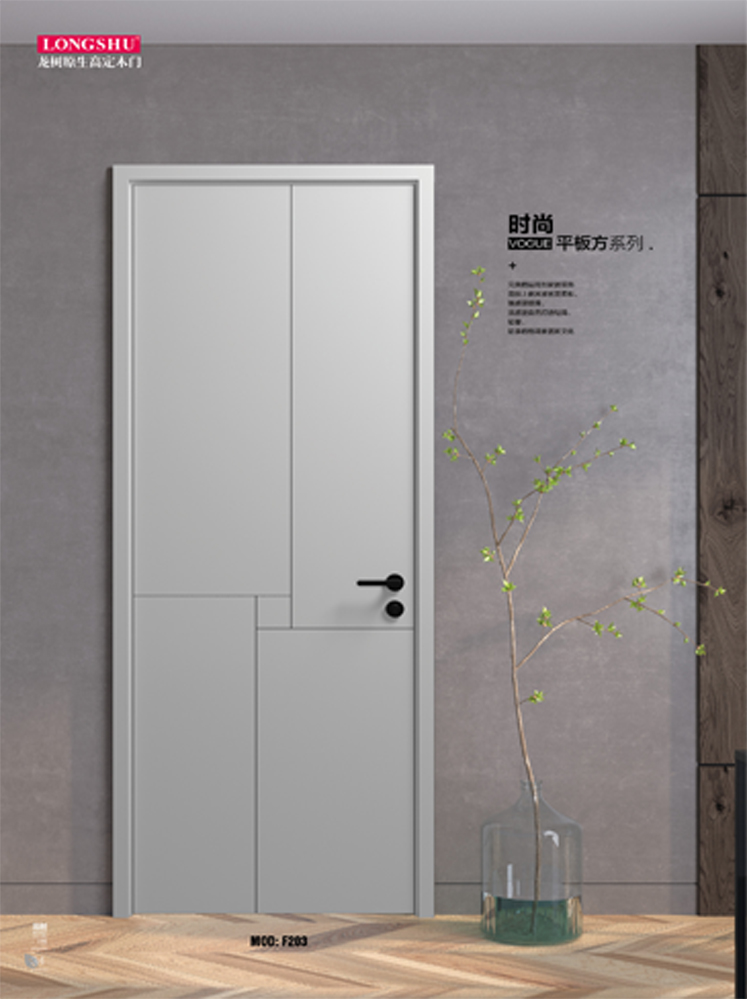 今年会烤漆木门,今年会原生高定木门,今年会整屋门窗,今年会木门