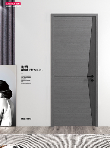 今年会烤漆木门,今年会原生高定木门,今年会整屋门窗,今年会木门