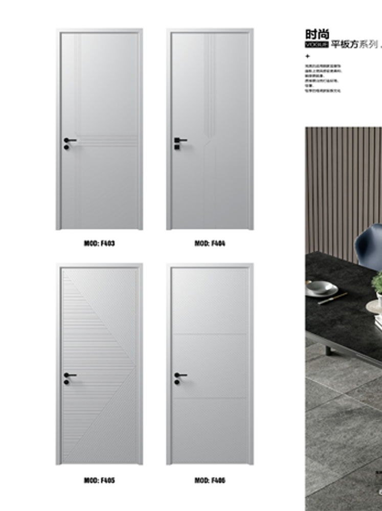 今年会烤漆木门,今年会原生高定木门,今年会整屋门窗,今年会木门