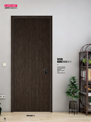 今年会烤漆木门,今年会原生高定木门,今年会整屋门窗,今年会木门