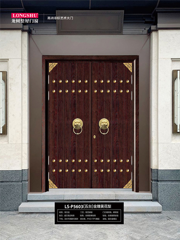 今年会非标大门，今年会整屋门窗，今年会入户门