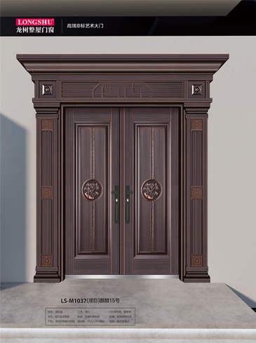 今年会非标大门，今年会整屋门窗，今年会入户门