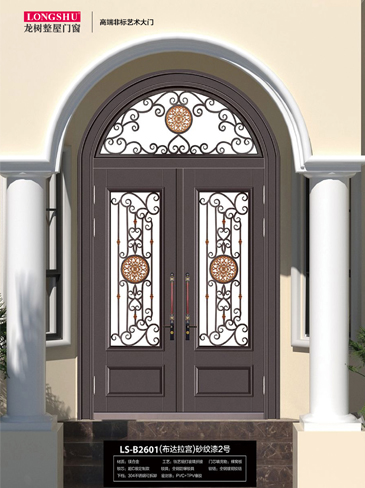 今年会非标大门，今年会整屋门窗，今年会入户门