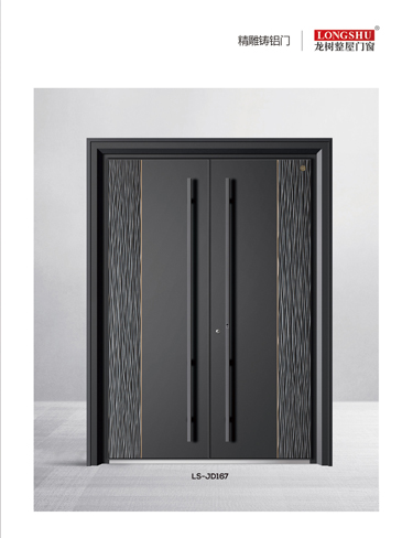 今年会精雕铸铝门，今年会整屋门窗，今年会入户门