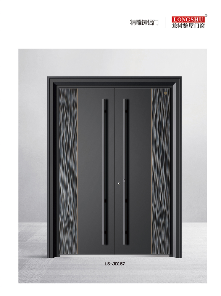 今年会精雕铸铝门，今年会整屋门窗，今年会入户门