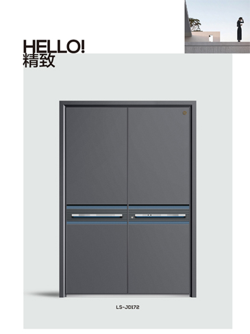 今年会精雕铸铝门，今年会整屋门窗，今年会入户门