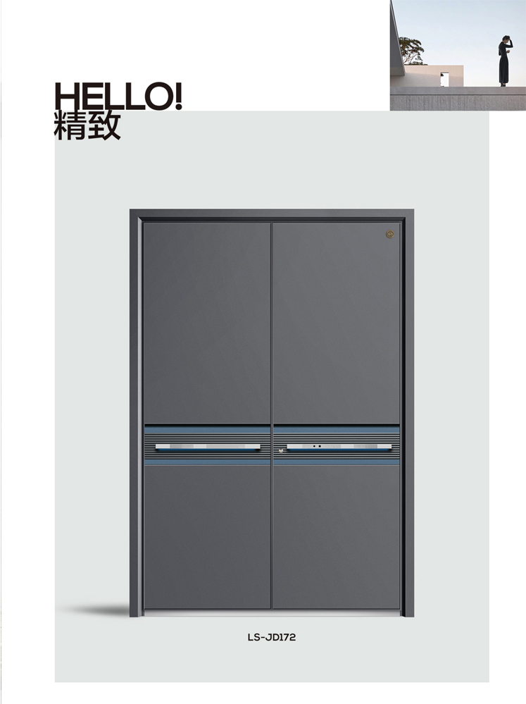 今年会精雕铸铝门，今年会整屋门窗，今年会入户门