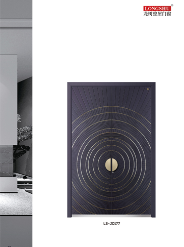 今年会精雕铸铝门，今年会整屋门窗，今年会入户门