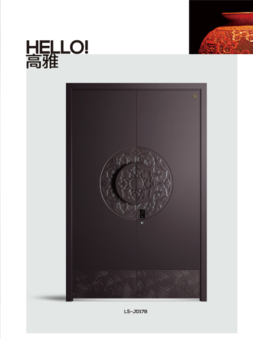 今年会精雕铸铝门，今年会整屋门窗，今年会入户门