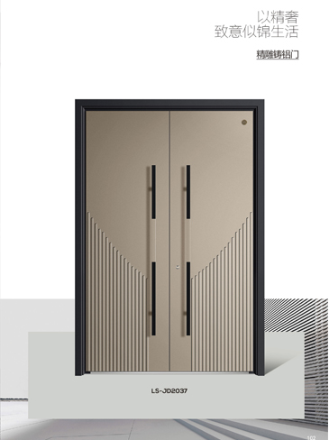 今年会精雕铸铝门，今年会整屋门窗，今年会入户门