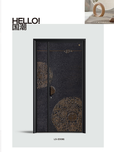 今年会精雕铸铝门，今年会整屋门窗，今年会入户门