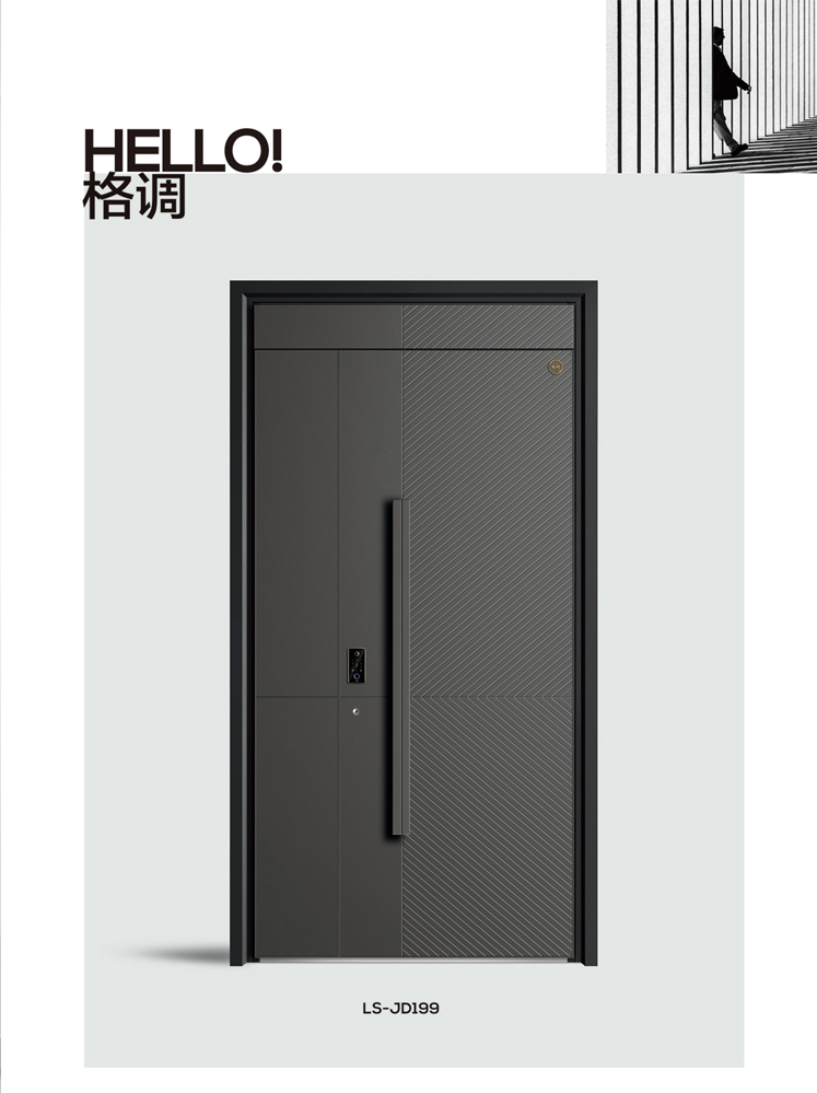 今年会精雕铸铝门，今年会整屋门窗，今年会入户门