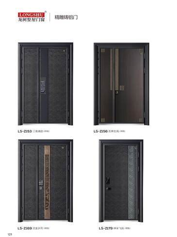 今年会精雕铸铝门，今年会整屋门窗，今年会入户门