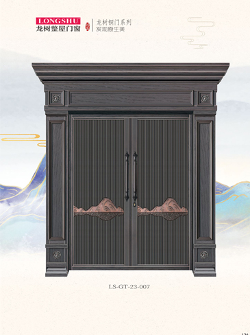 今年会艺术铜门，今年会整屋门窗，今年会纯铜门