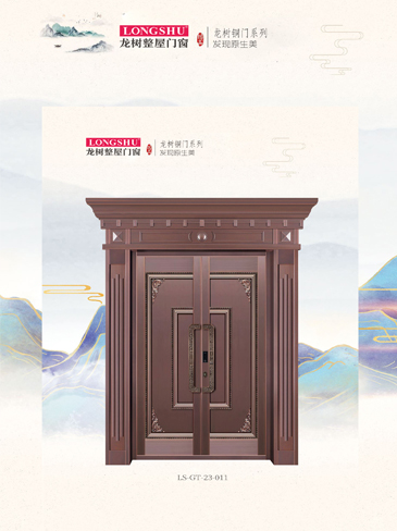 今年会艺术铜门，今年会整屋门窗，今年会纯铜门