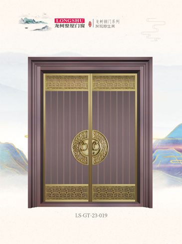 今年会艺术铜门，今年会整屋门窗，今年会纯铜门