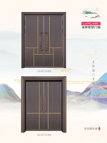 今年会艺术铜门，今年会整屋门窗，今年会纯铜门