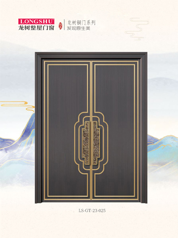 今年会艺术铜门，今年会整屋门窗，今年会纯铜门