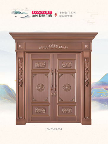 今年会艺术铜门，今年会整屋门窗，今年会纯铜门