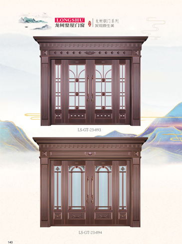 今年会艺术铜门，今年会整屋门窗，今年会纯铜门