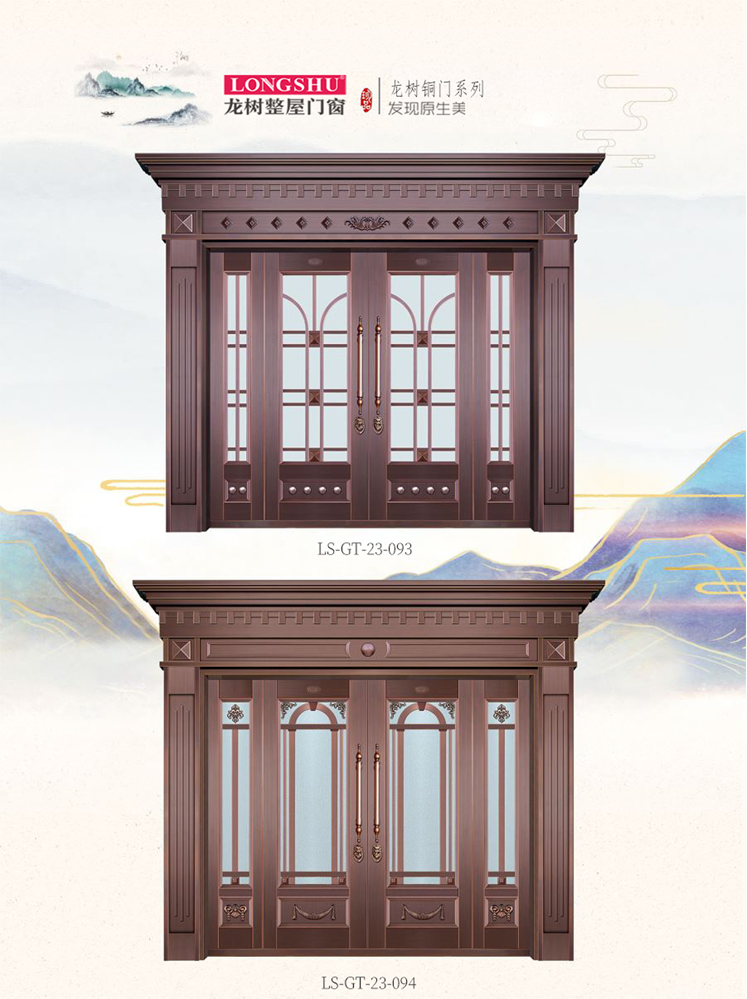 今年会艺术铜门，今年会整屋门窗，今年会纯铜门