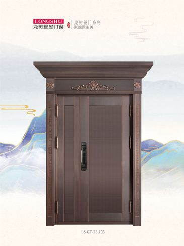 今年会艺术铜门，今年会整屋门窗，今年会纯铜门