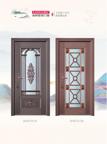 今年会艺术铜门，今年会整屋门窗，今年会纯铜门