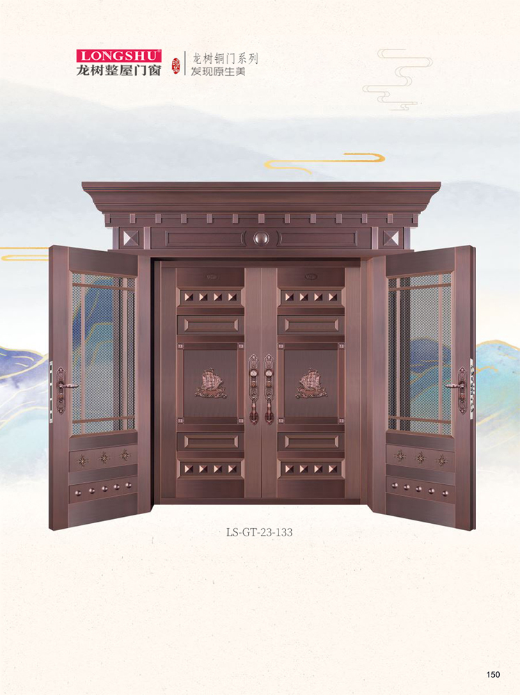今年会艺术铜门，今年会整屋门窗，今年会纯铜门