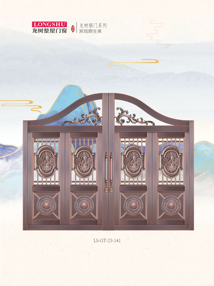今年会艺术铜门，今年会整屋门窗，今年会纯铜门