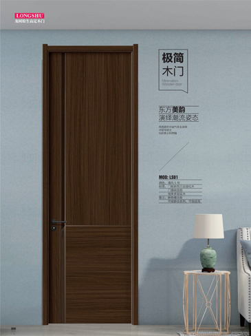 今年会干漆木门，今年会极简木门，今年会整屋门窗