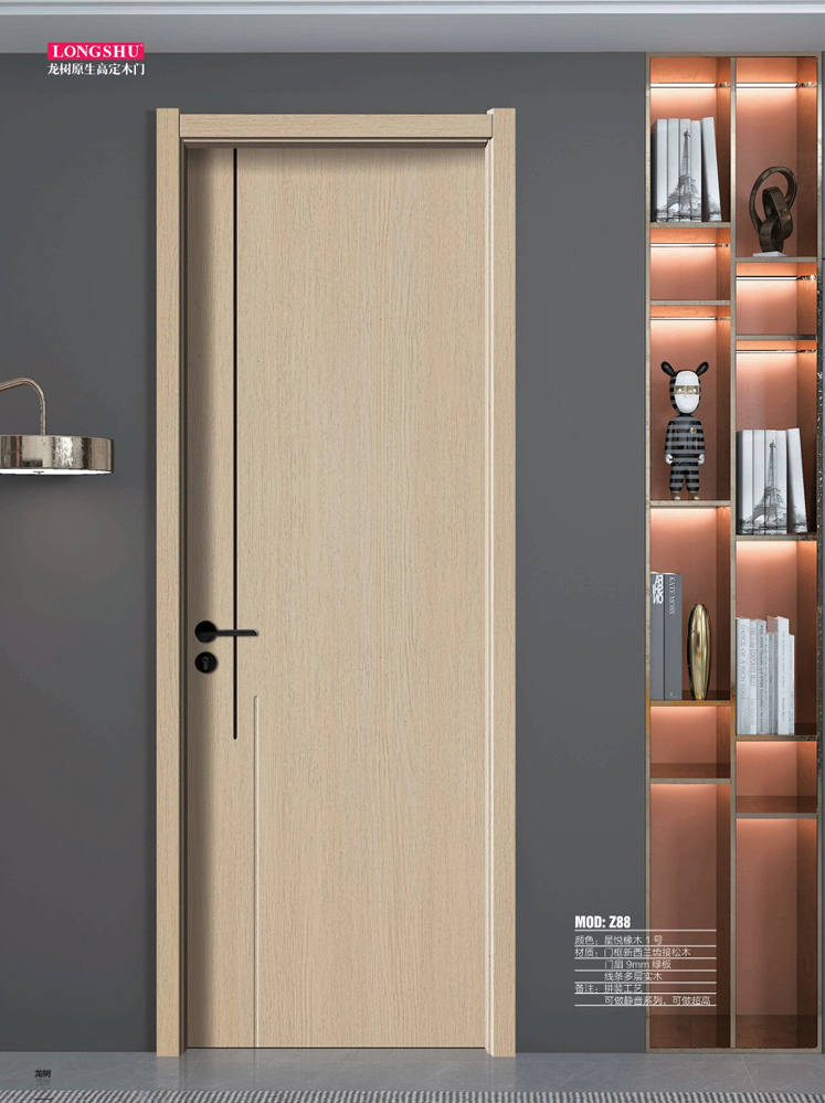 今年会干漆木门，今年会极简木门，今年会整屋门窗